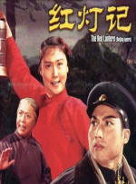 色y视频